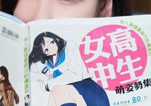 秀人网 – 高清“麦田”的厨房新作，快睁大眼看图吧！