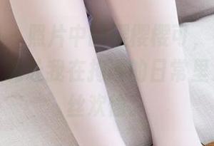 紧急企划 – 照片中的樱樱樱可，镂空效果真巧妙，竟让我在拘谨的日常里发现一丝丝欢愉。