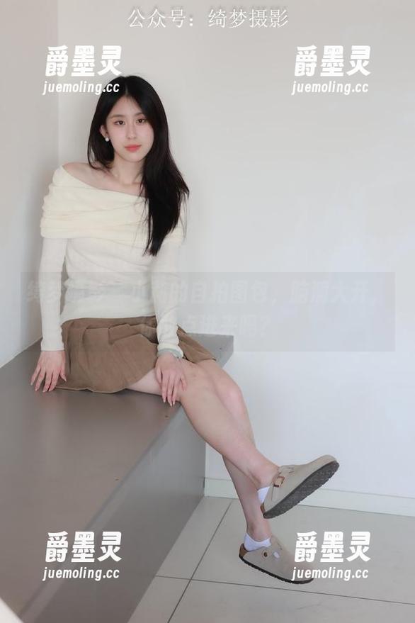 绮梦摄影 - 小莉的自拍图包，脑洞大开，你敢点进来吗？