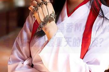 蜜桃社 – 一条短裤，静香Mandy怎样的写真才能打破夏天的平淡？