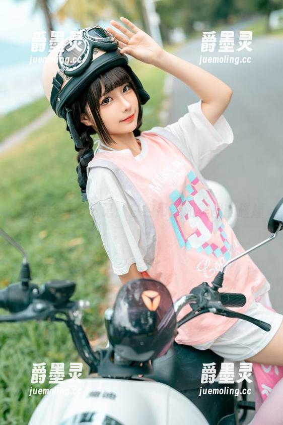 蠢沫沫 蠢沫沫夏季日记:白色吊带和美图的碰撞