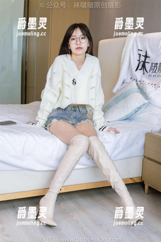 袜啵啵 - 哎呀，糯米的奶牛写真让我忍不住想加入奶牛队！
