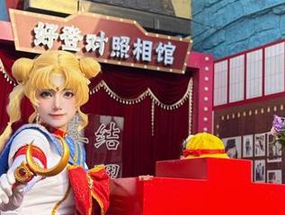 小公主许枳的美图，要不要跟小仙女一样，一键下载，勇闯前方！