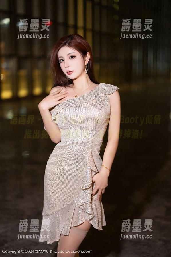 语画界 - 开学季必备，徐莉芝Booty倾情推出免费学妹套图，划算得掉渣！