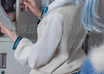 没错，又是铁打萌萌_moi：这组高清美图能让你误入女友的梦吧？