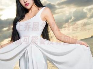 青豆客 – 捧上乔恩夕的清纯合集，下载一次就可能要反复回味。