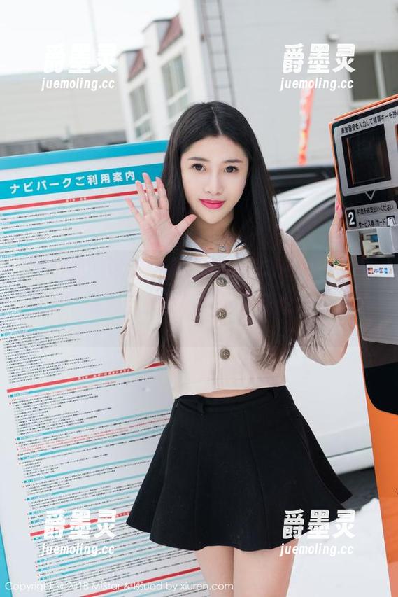 魅妍社 - 试着融入绯月樱_Cherry的“温柔”私拍，发现自家窗外花也好看多了。
